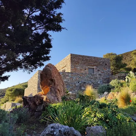 Refoulia Eco Apartment Vathi (Sifnos)