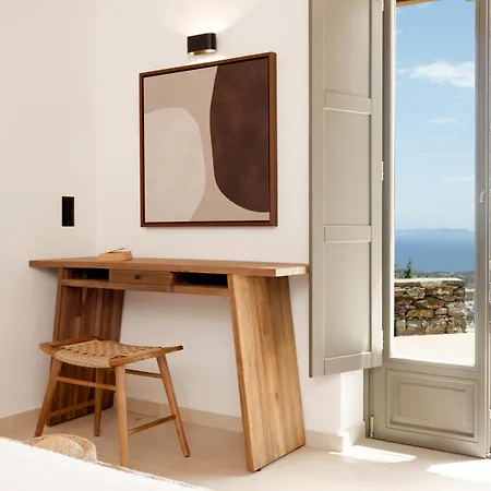 Apartment Refoulia Eco Vathi (Sifnos)