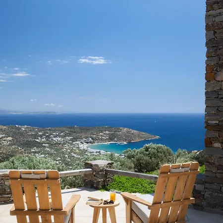Refoulia Eco * Vathi (Sifnos)