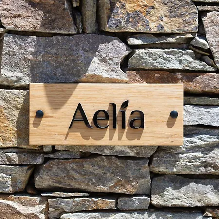 Refoulia Eco *