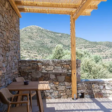 Refoulia Eco Vathi (Sifnos)